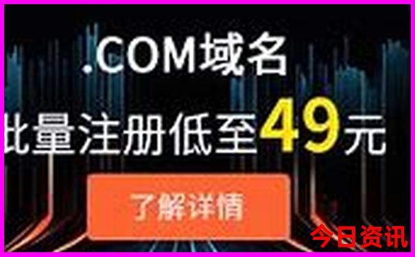 华山最佳游览路线
