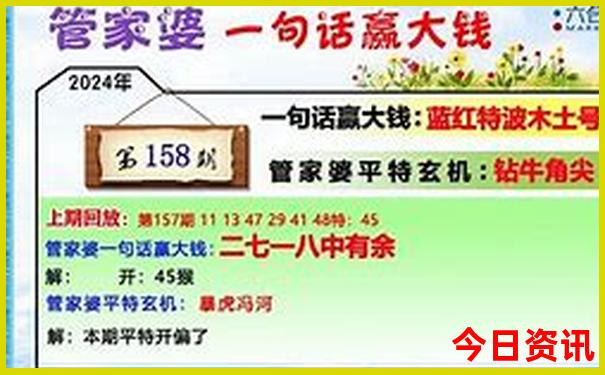 熊岳十大免费景区